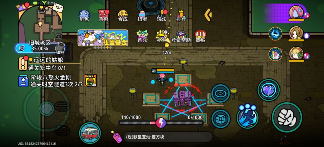求助 1