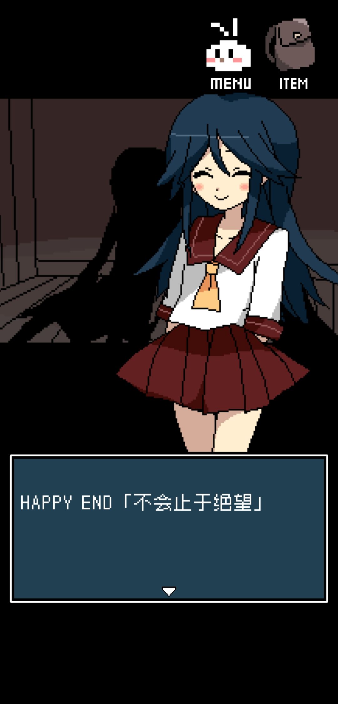 哎 2
