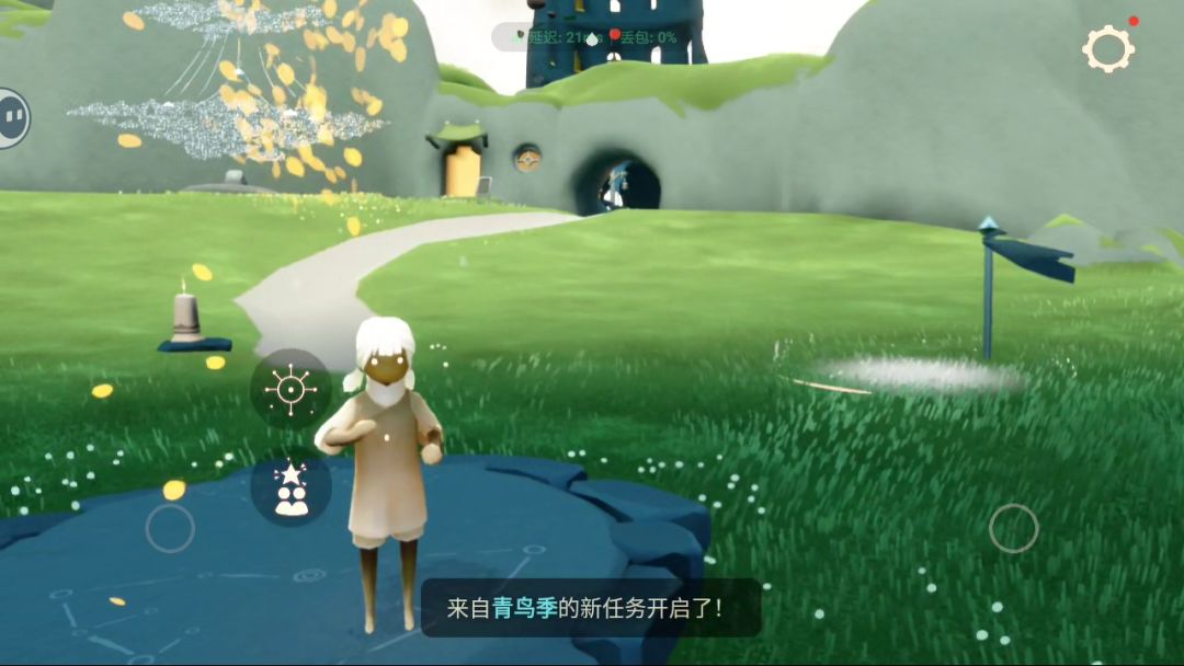 成功卡上无翼了 1