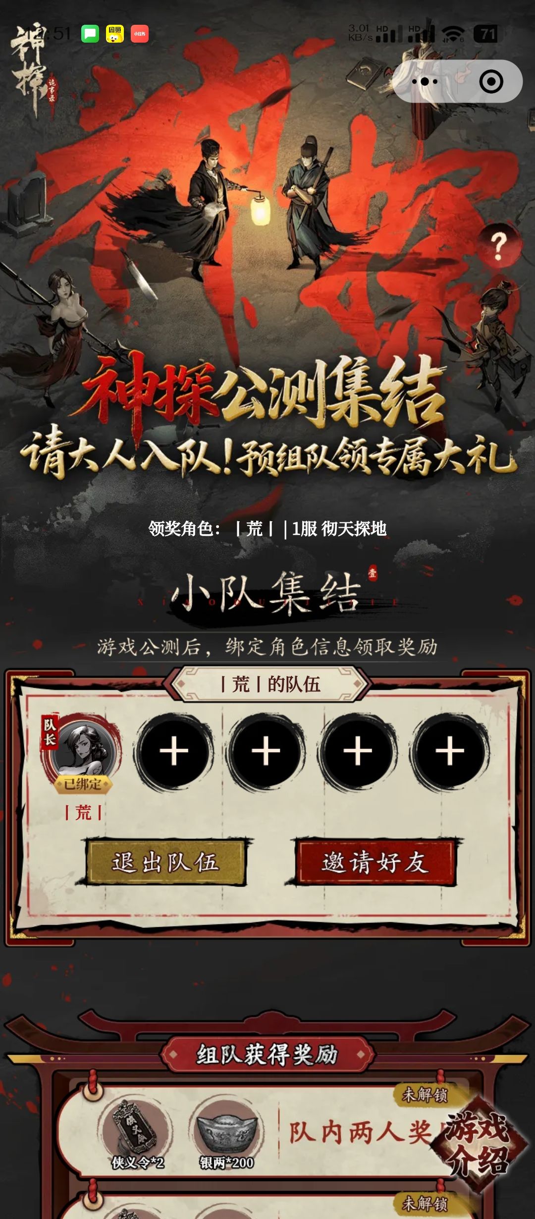这是怎么计算的, 5