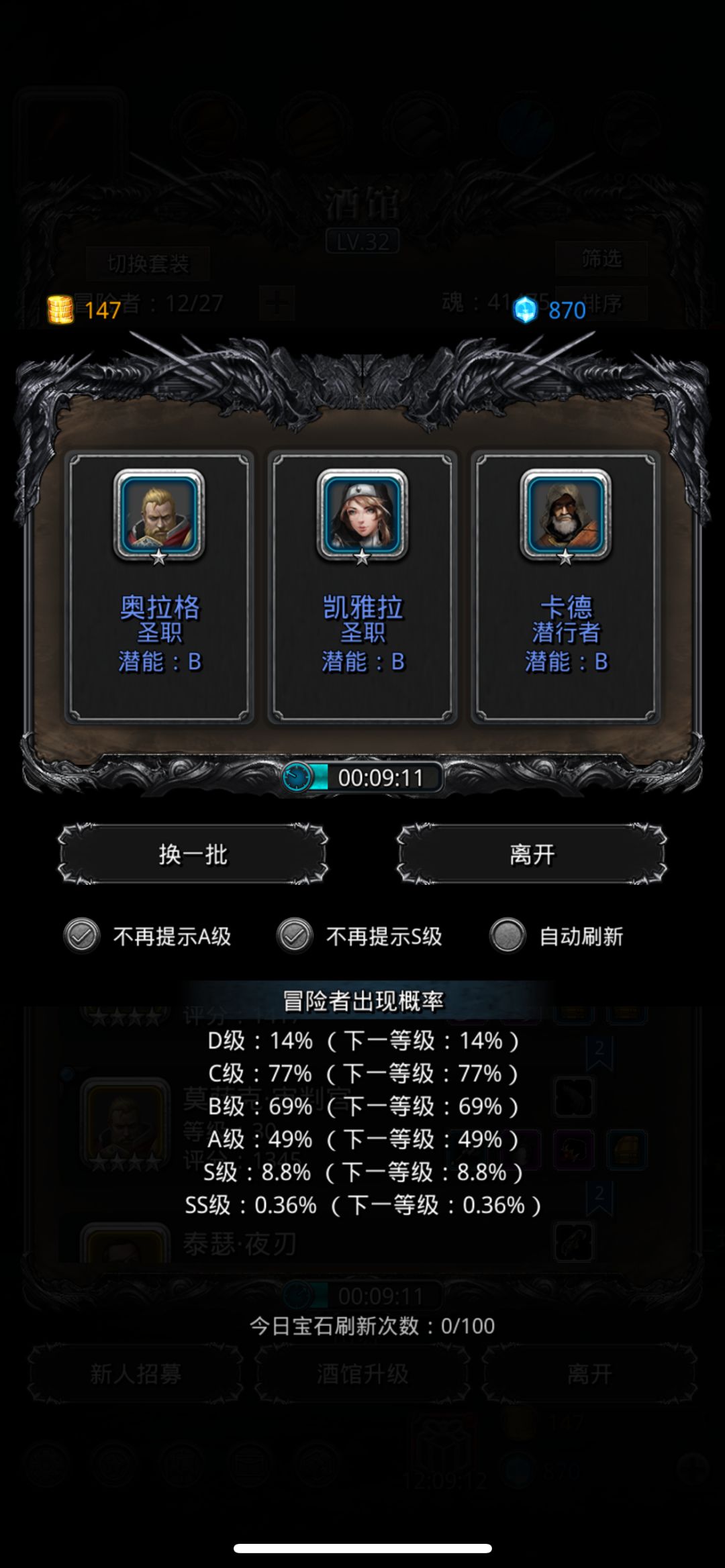 你的游戏我的游戏好像不一样~ 1