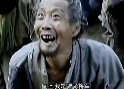 怎么改虎符啊哥哥们截图
