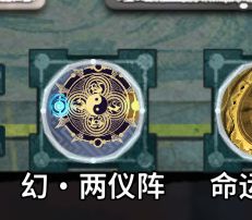 这服务器判定可真好。截图