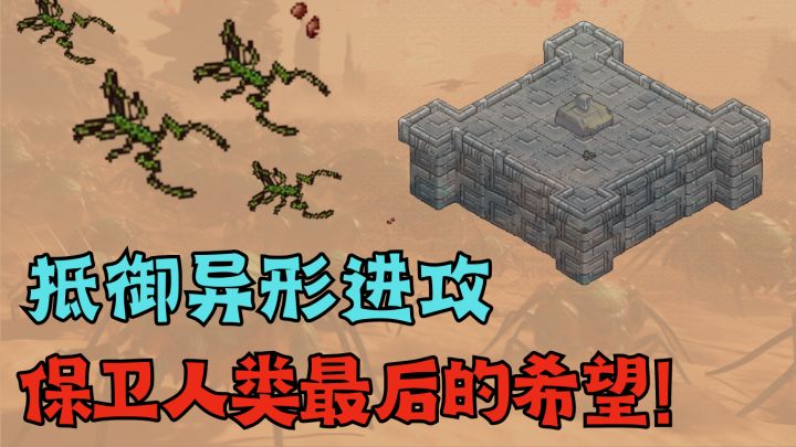 好玩上头,一个字爽!玩了根本停不下来!截图