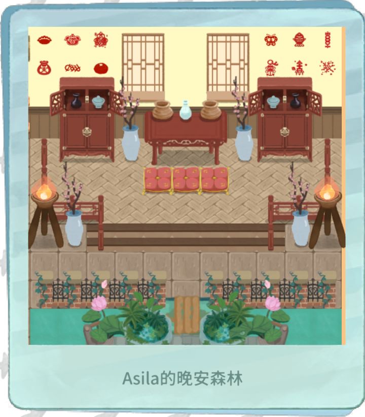 中国人的基因记忆与审美截图