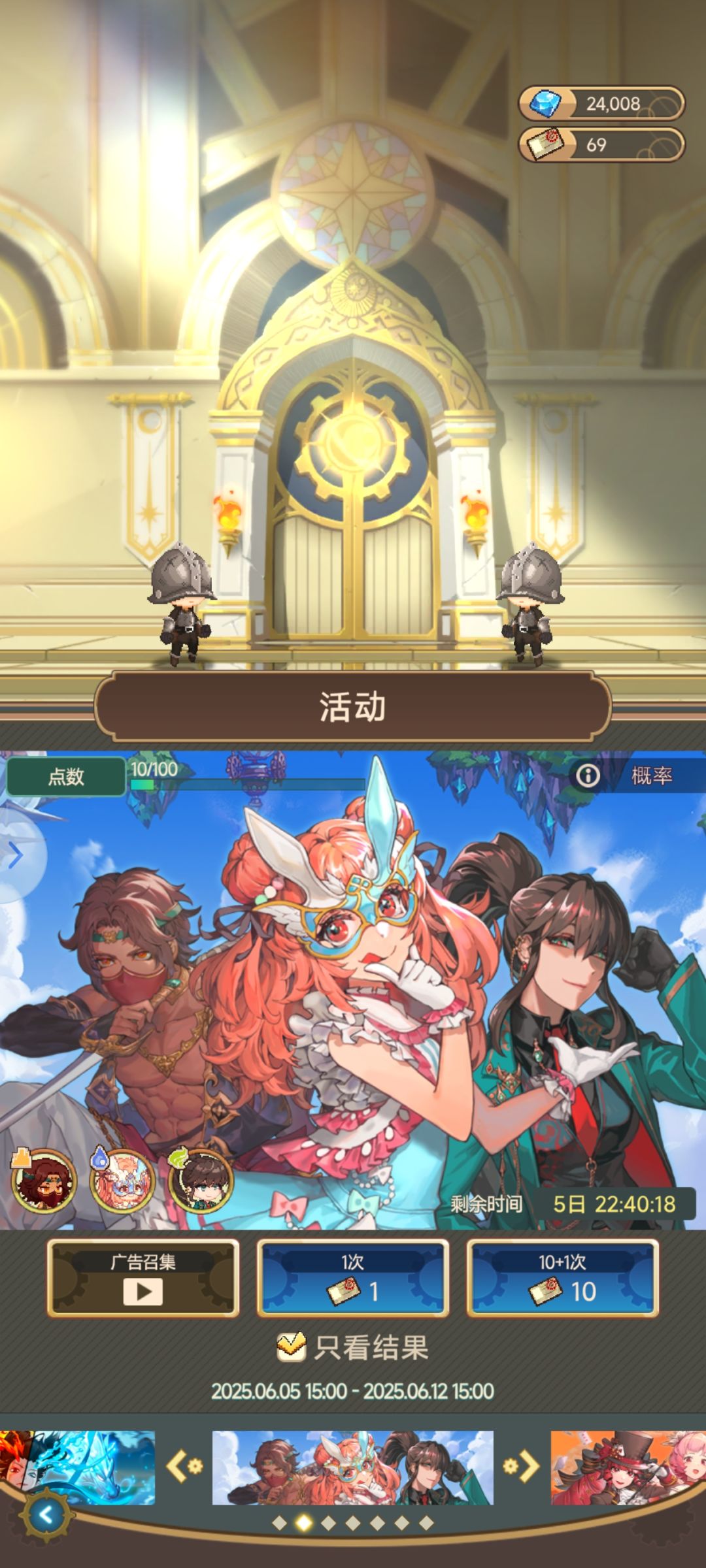 萌新求助 1