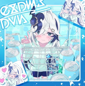 《星塔考据》秘纹篇 饮料采购日