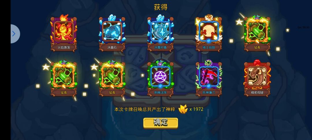 请问金色这个好用不? 1