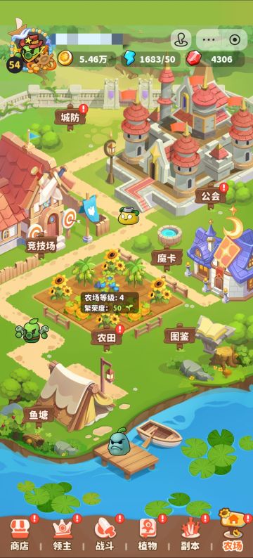 农场系统攻略：从开荒到丰收，做最富有的领主大人！