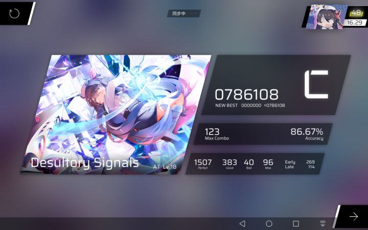 文本.截图