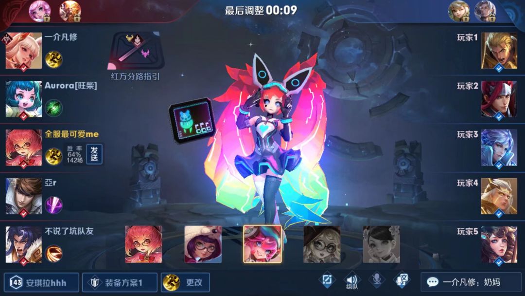 翻古早相册🤓 1