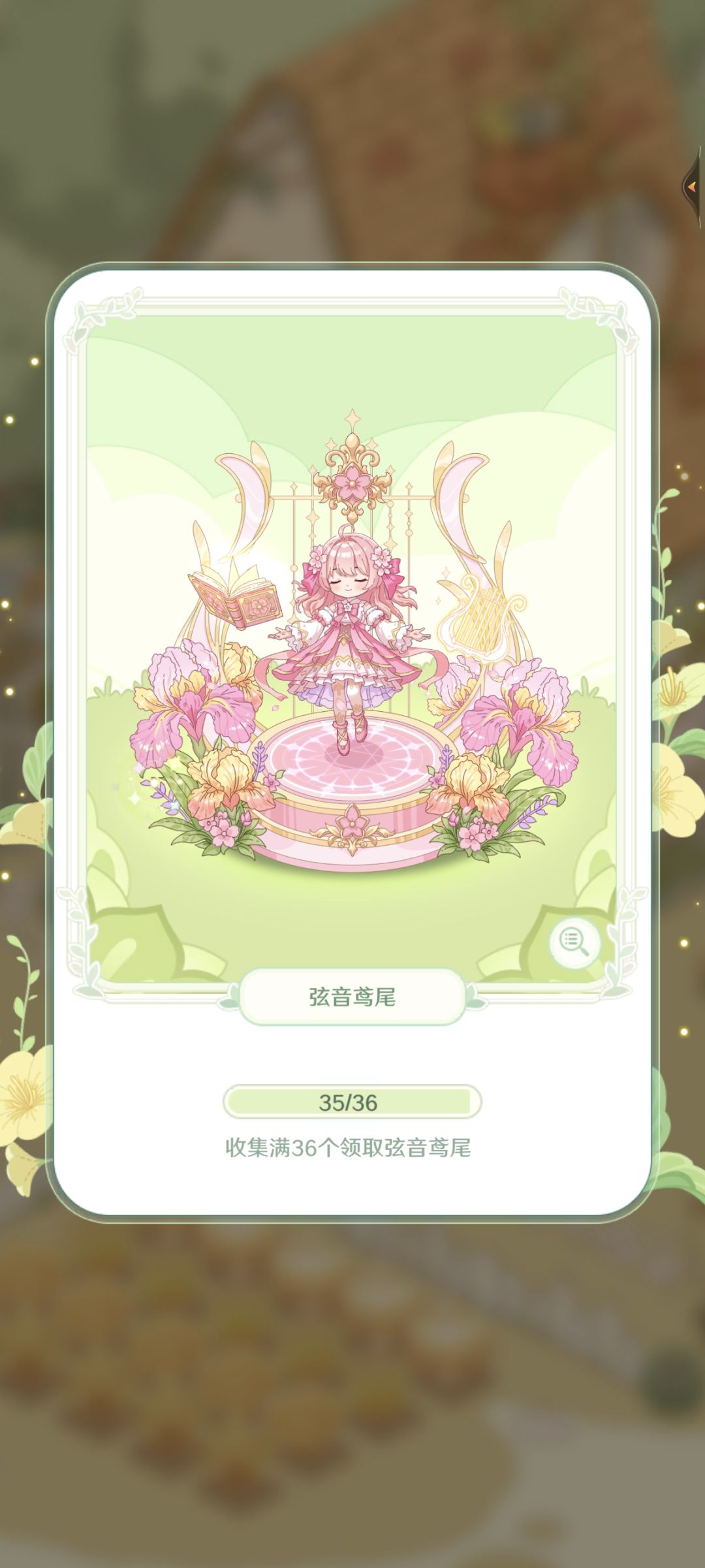 不如明码标价,何必骗钻😂 1