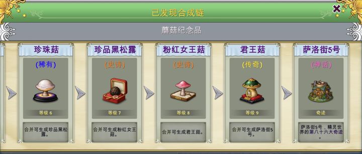 好玩爱玩截图