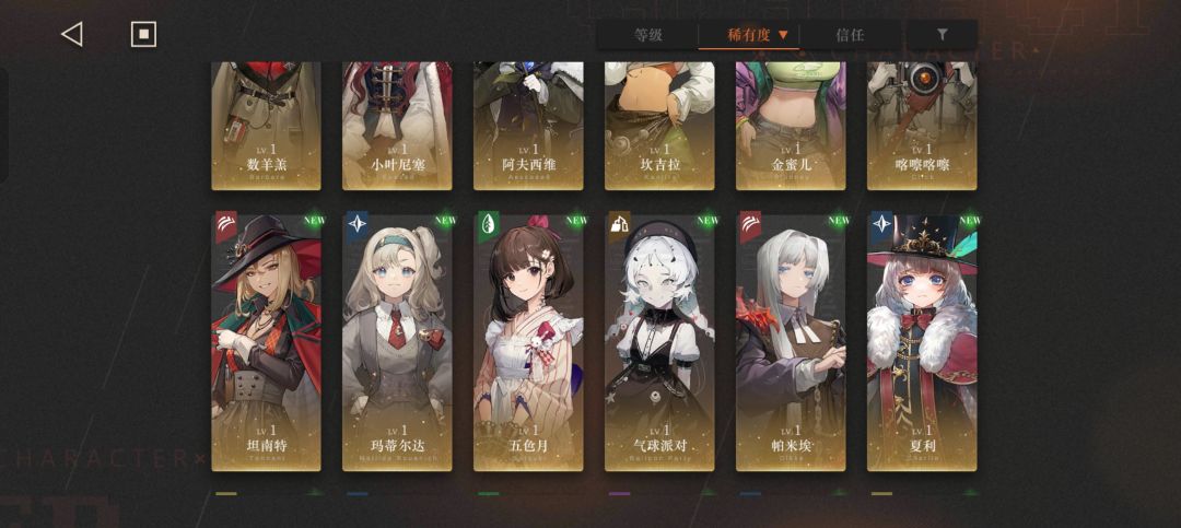 新手求教! 2