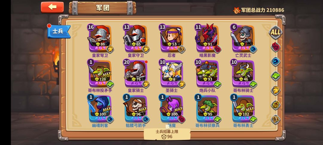兄弟们,谁懂啊! 3