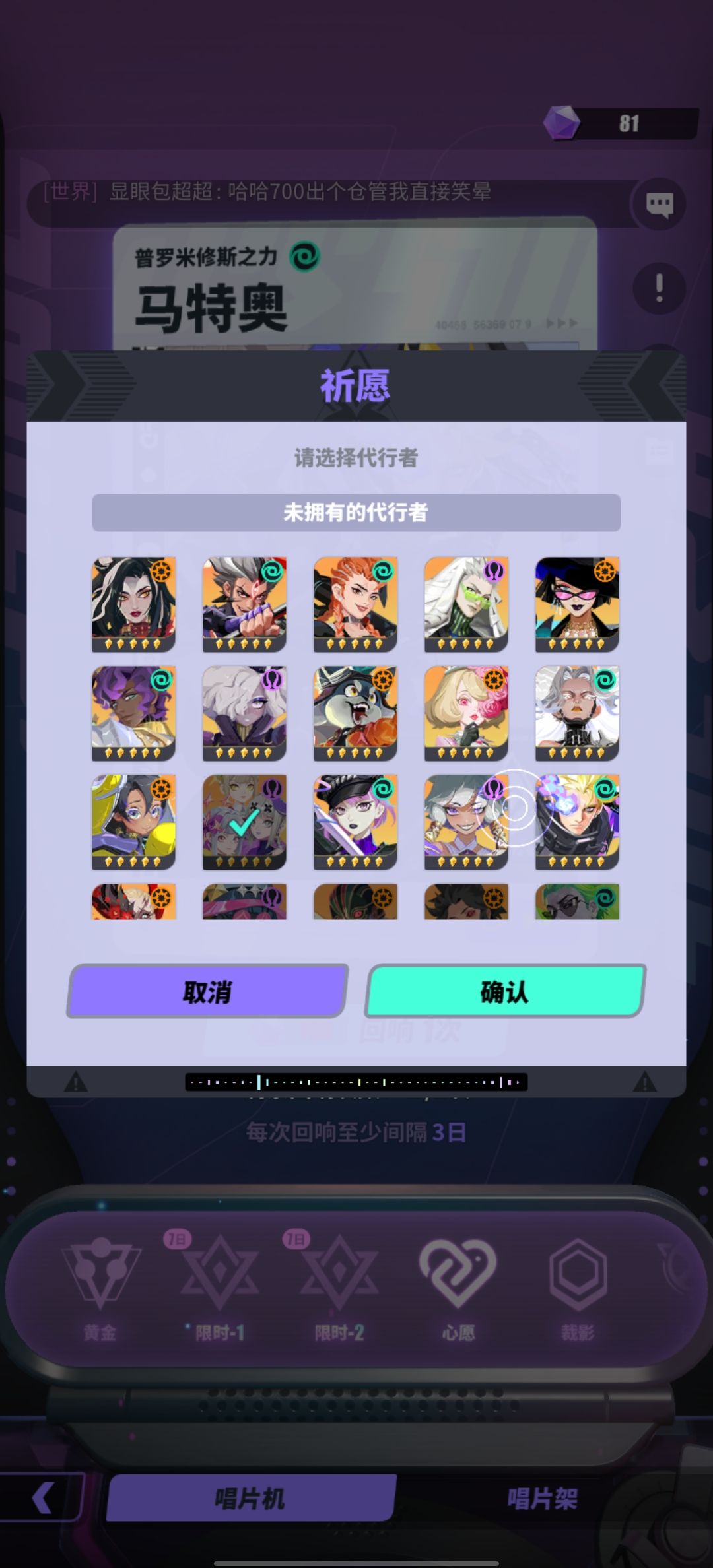 求选择!求真大佬指点!!!! 1