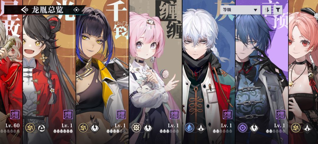 明天版本更新,记录一下一个版本的成绩 5