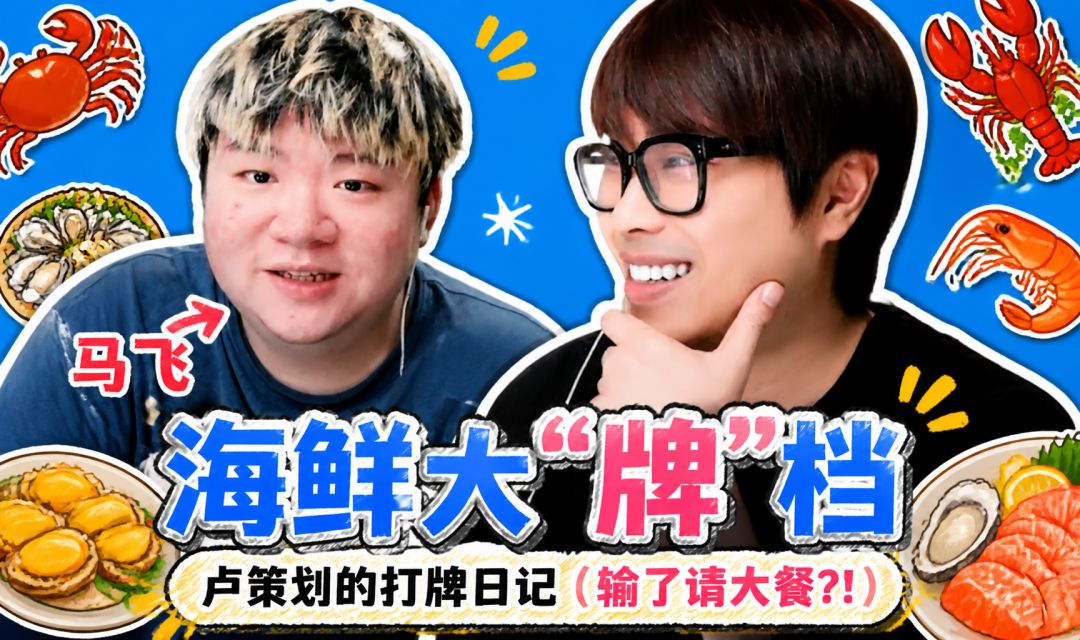 video-5828790
