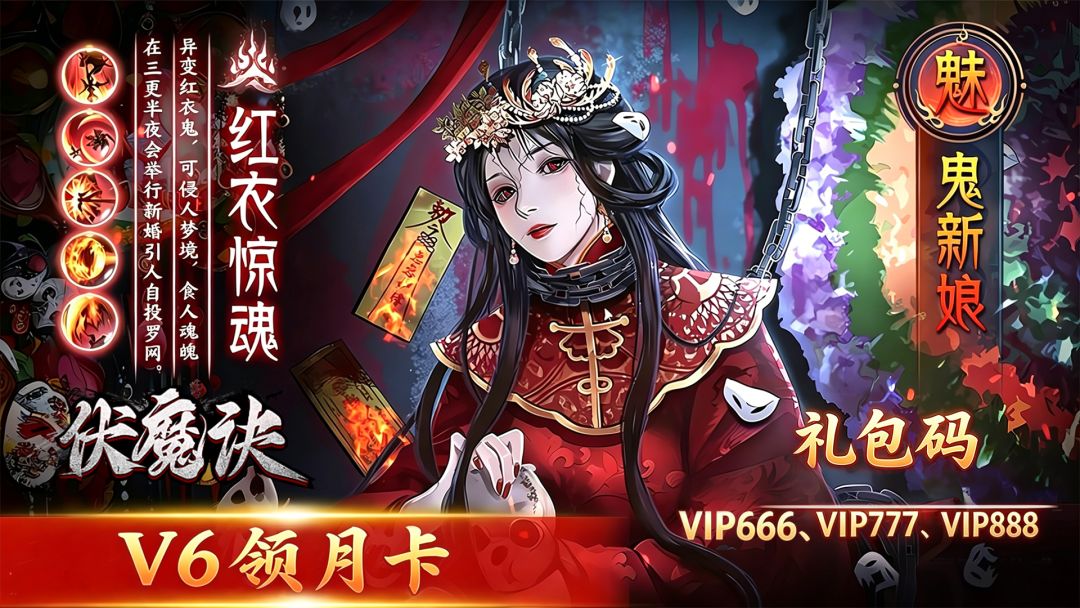video-5665794