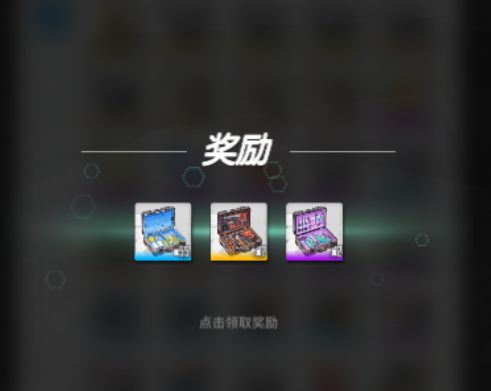 这概率真的是…… 2