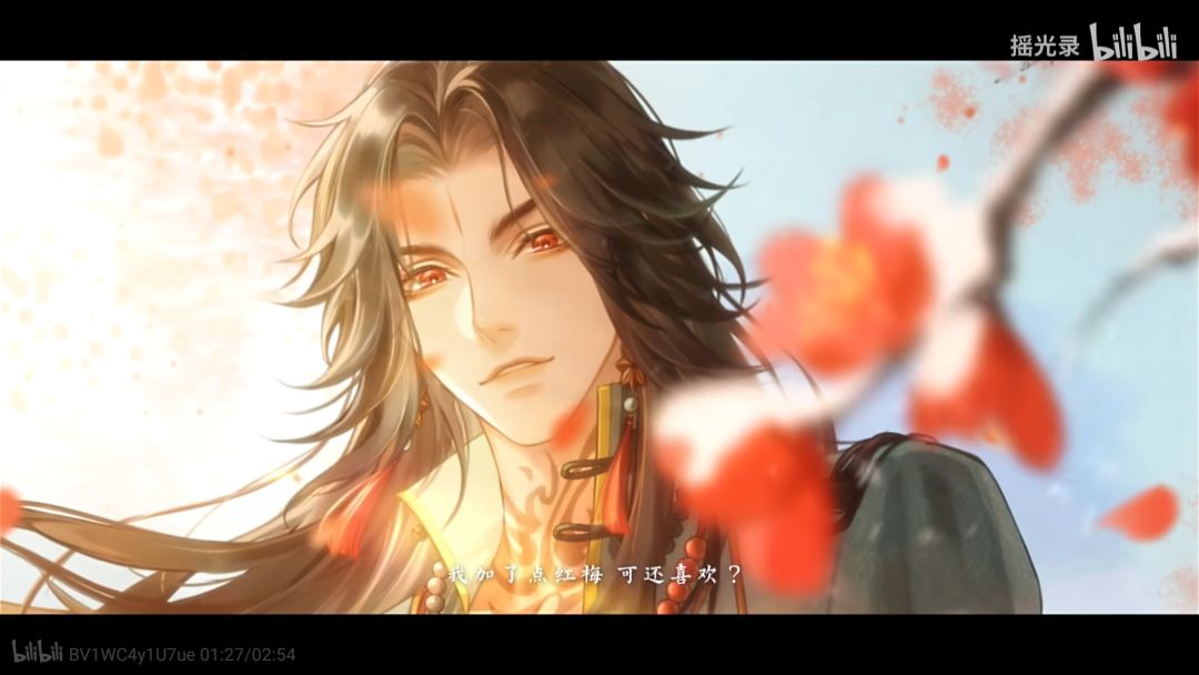 给新男人准备的嫁妆 3