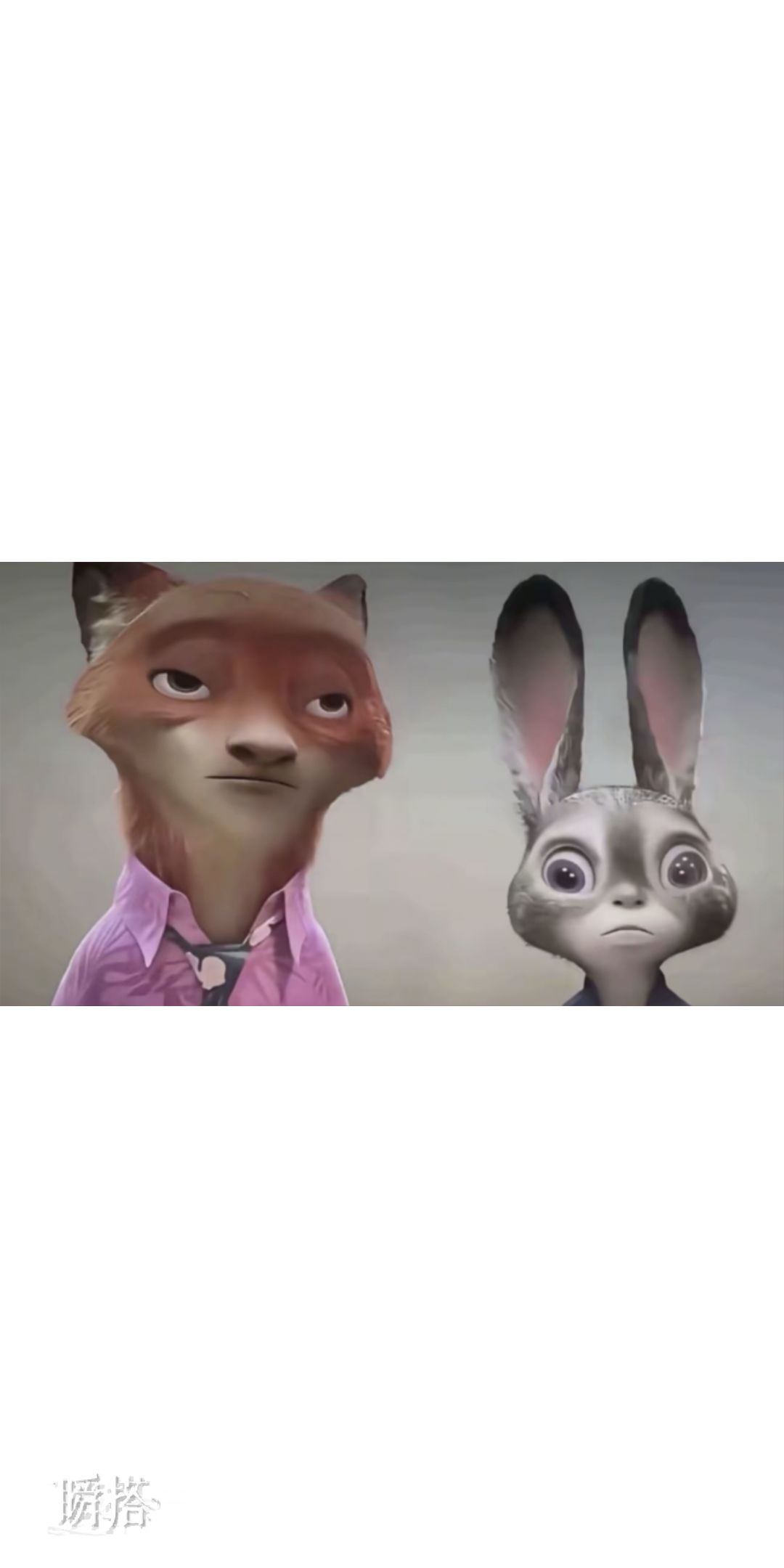 早已知晓一切的我 1