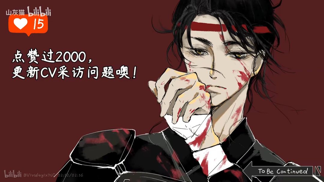 磕cp的最高境界 3