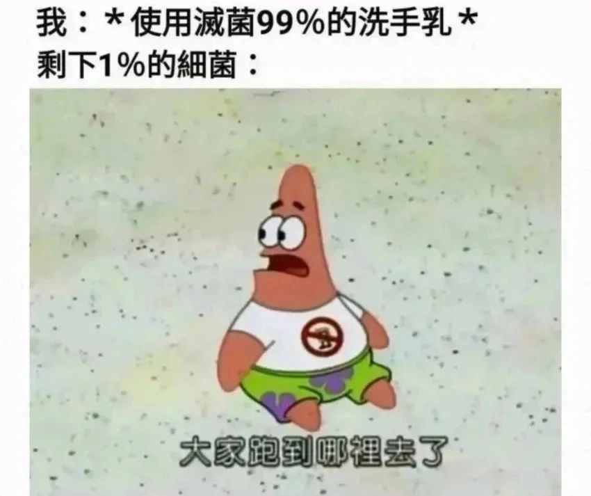 聚光灯开发日志05——告一段落 6
