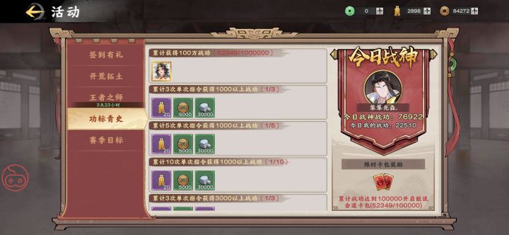 这是bug还是我的解读有问题截图