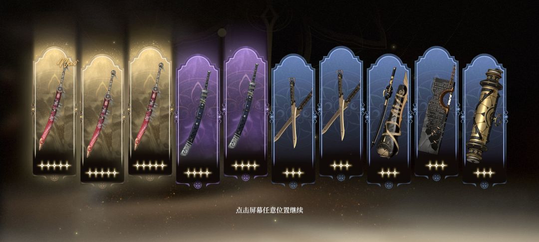 这是正常爆率吗 1