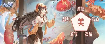 最新爆料 | 连送14天！上线即领全新版本重磅福利！