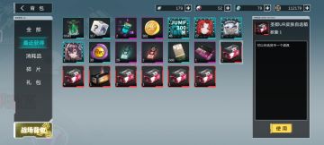 好遗憾没有获得6周年纪念称号