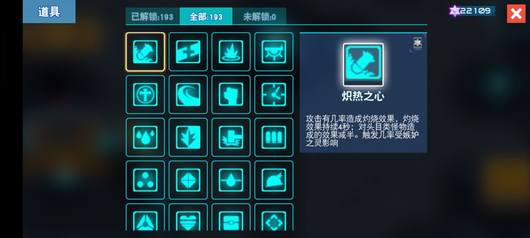 小毕业一波 2