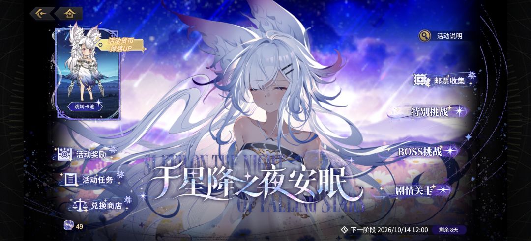 佬们,萌新刚刚玩 1