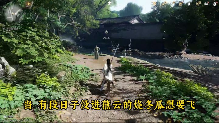 我要飞的很高~截图