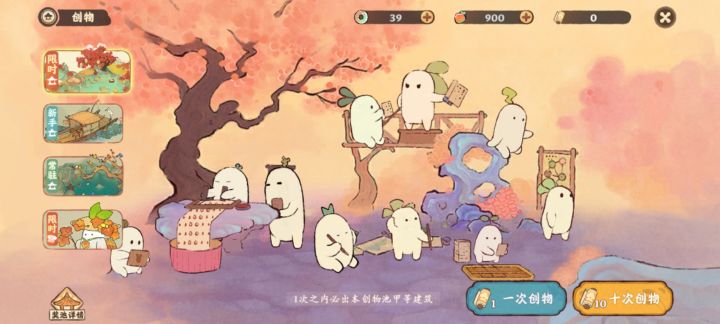 气死，早知道不回归了，什么爆率啊截图