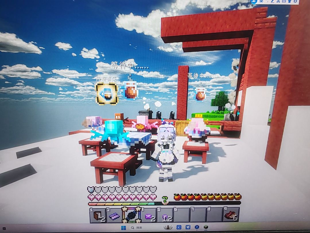 开咖啡店喽 2