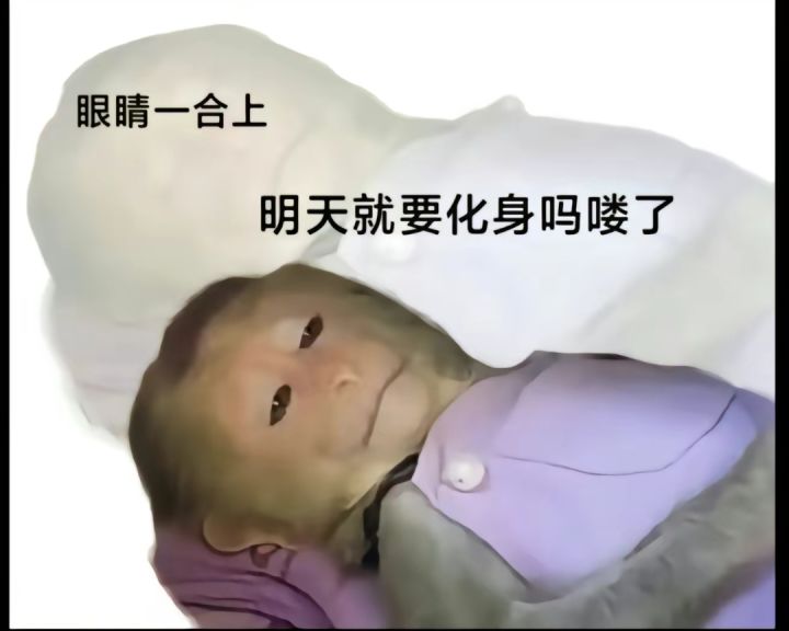 端午分享的四天截图