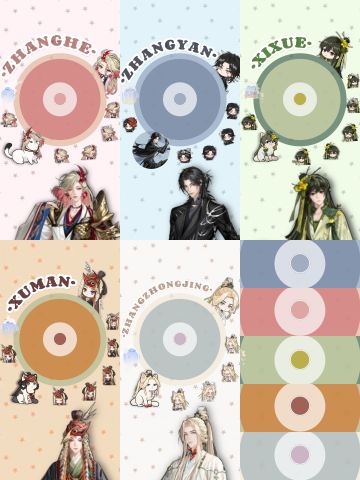 代号鸢✖️密探角色｜音乐播放器①💽