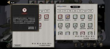 七色莲子、彩色莲子