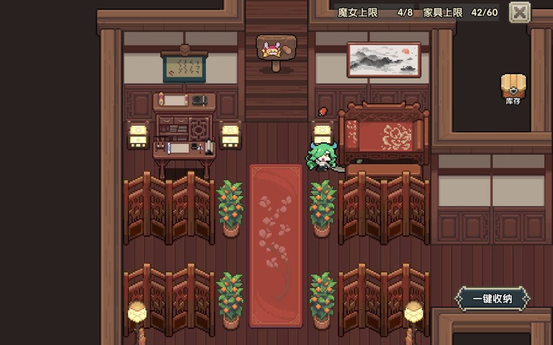历时3个月，我的小屋装修基本完工了 3