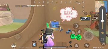 喵沙岛魔法宝箱位置（第二期）