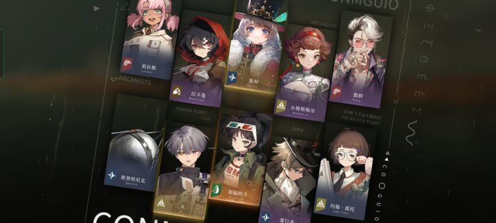 苏芙比没了!截图