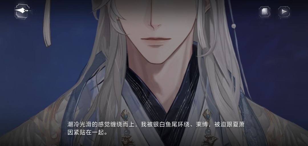 我又怎么会真的舍得离开你呢？ 2