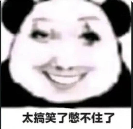 三区2335霍去病咋这么怂? 2
