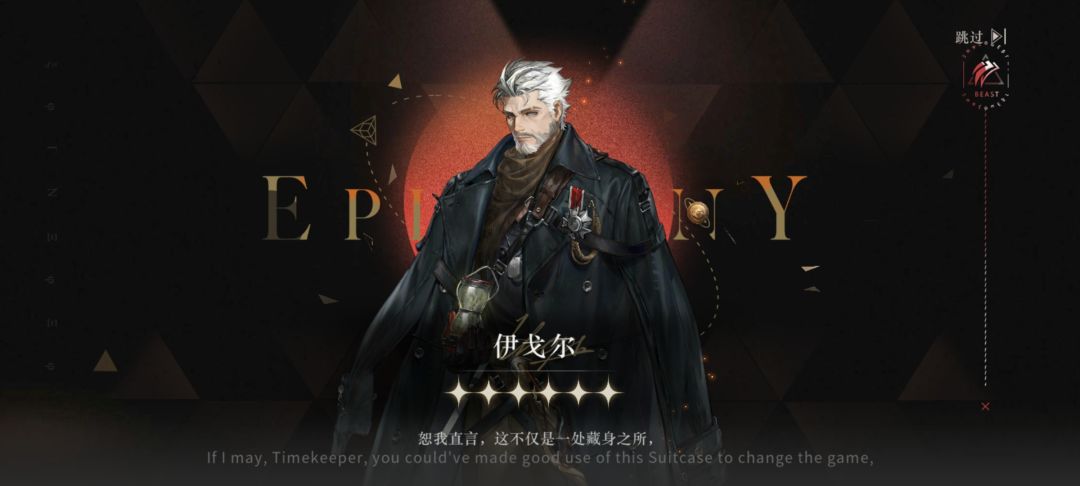 深蓝你真的很会哄人的 4
