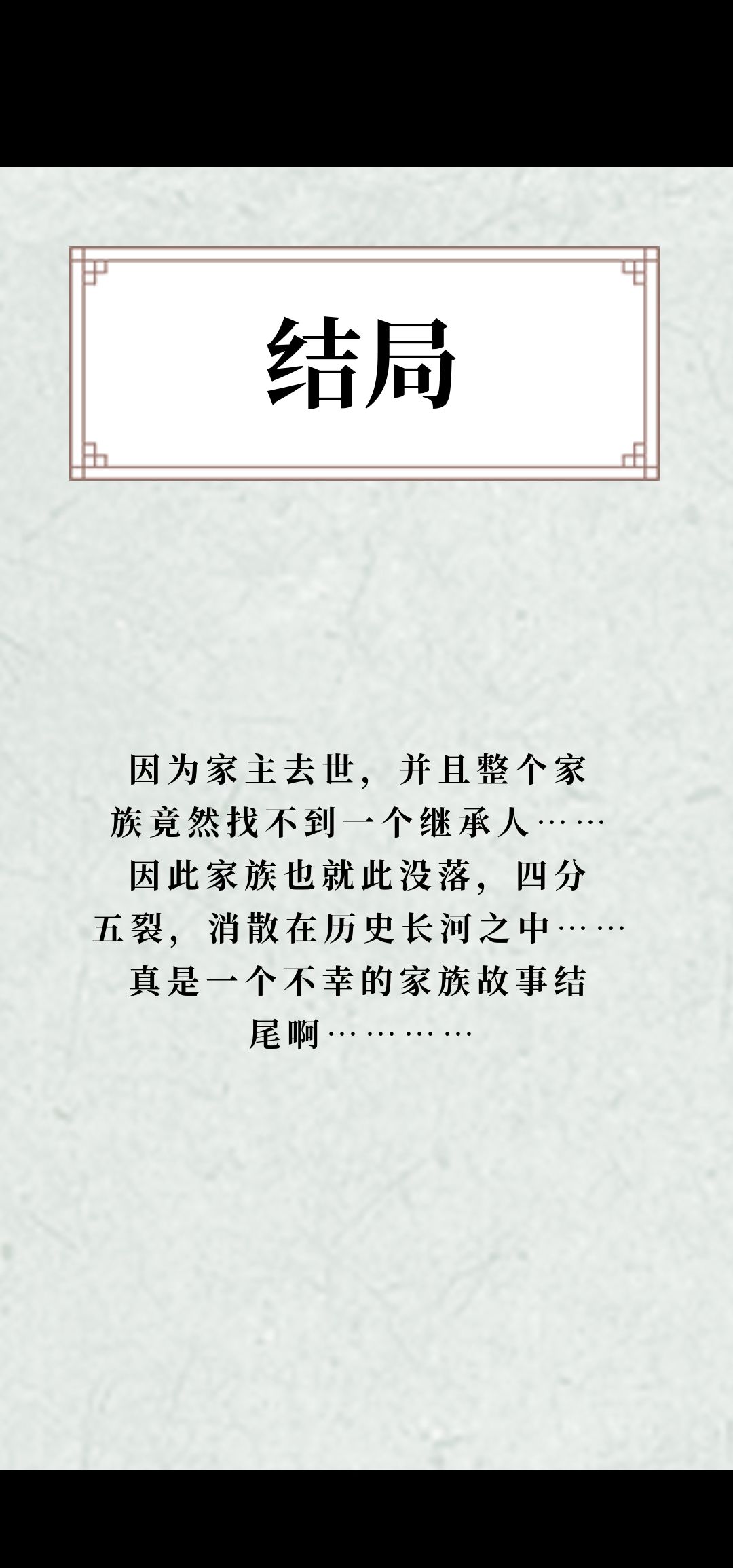 动态图片 4