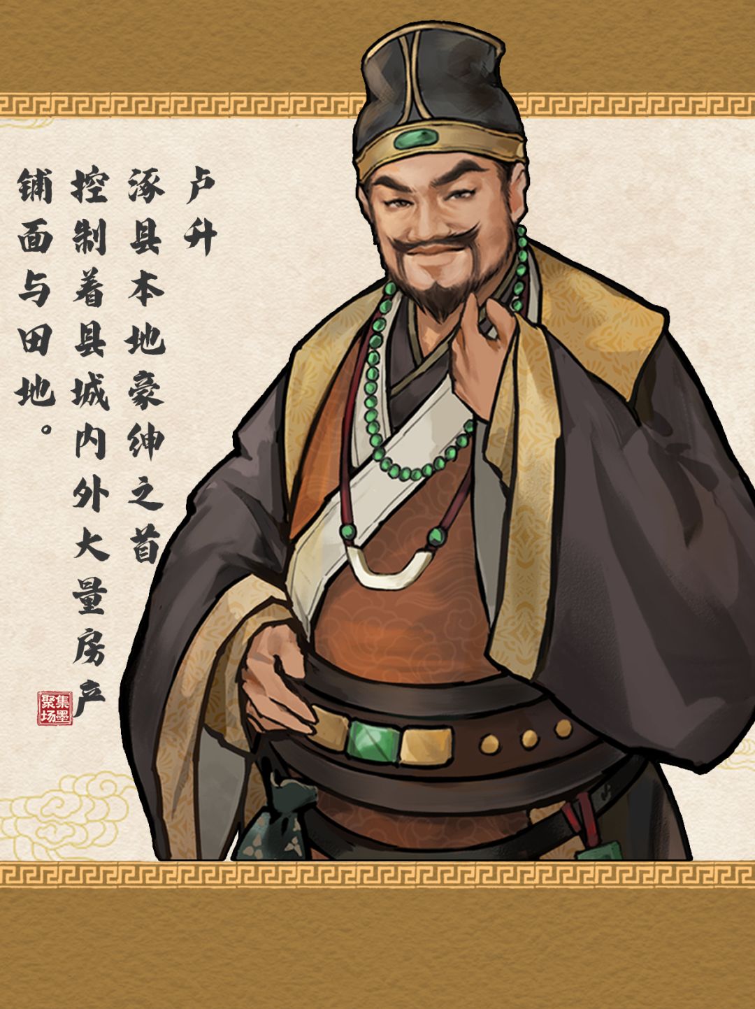 真想把手伸进他们兜里掏一把 2