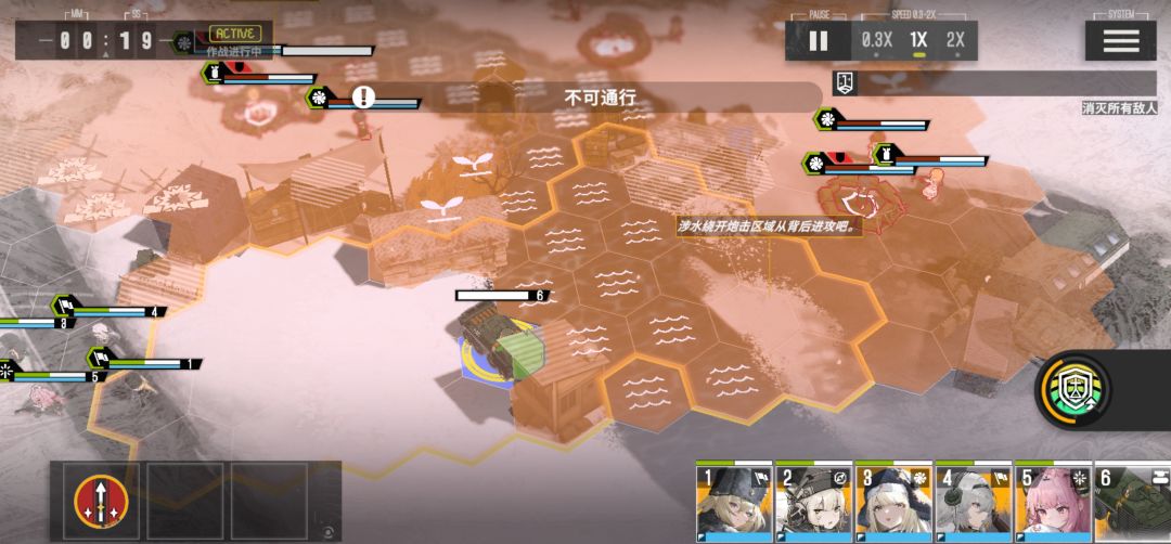 游戏内容问询 1