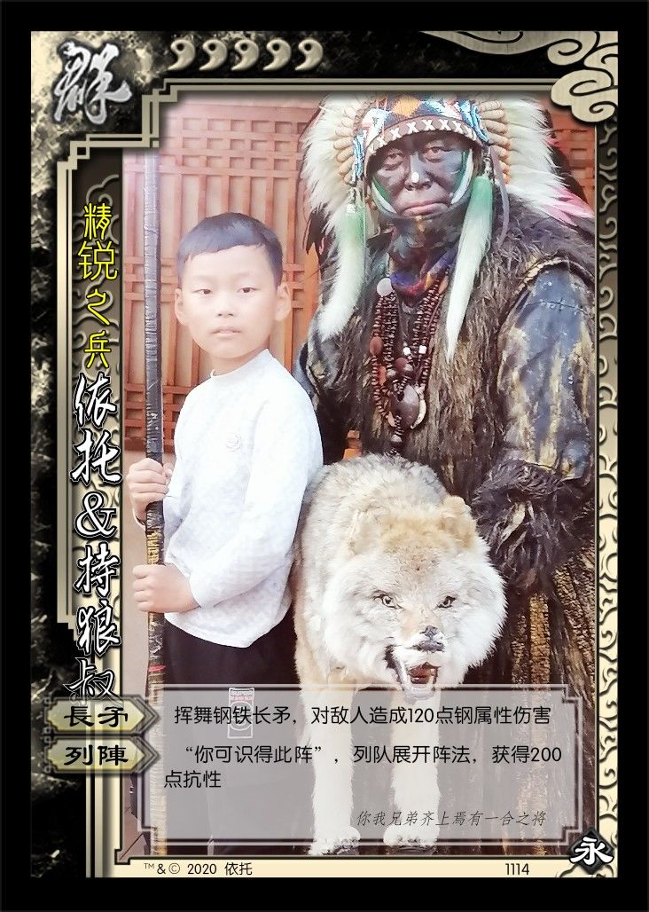 闲的无聊填了几张牌 2